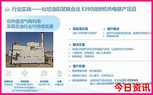 贵州旅游需要爬山吗